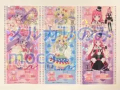 プリパラ展 プリチケ風クリアカード そらみスマイル(レア・ホログラム) プリパラ展 プリチケ風クリアカード そらみスマイル(レア・ホログラム