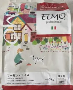 ELMO ウサギ肉・ライス＆ポテト 3kg 成犬用 - メルカリ