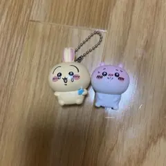 ちいかわ うさぎ ハチワレ フィギュア キーホルダー セット
