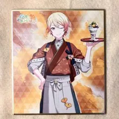 2025年最新】天馬司 色紙の人気アイテム - メルカリ