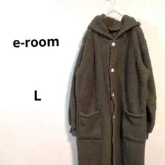 e-room フード付きボアロングコート　カーキ　Lサイズ　N195