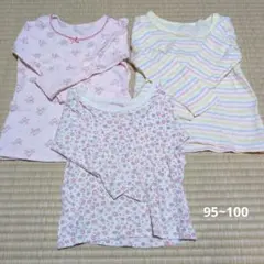 長袖シャツ3枚セット 95-100