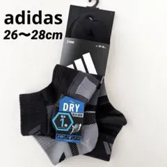 メンズ　adidas アディダス　靴下　3足　ドライ　スポーツ　26〜28cm