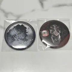 2026年最新】黒死牟の人気アイテム - メルカリ