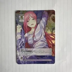2026年最新】SR私たちの覚悟中野二乃の人気アイテム - メルカリ