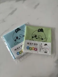 Item thumbnail for item 3b8b2dde-306f-40d0-b109-dbf7718ee8c7