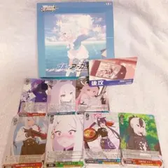 金属反応有】ヴァイスシュヴァルツ ブルーアーカイブ 1パック - メルカリ