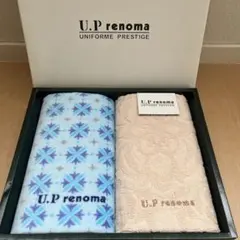 U.P renoma フェイスタオル 2枚セット