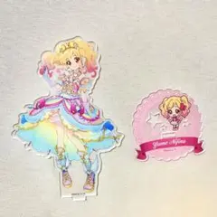 アイカツスターズ 虹野ゆめ アクリルスタンド レインボーエトワールコーデ