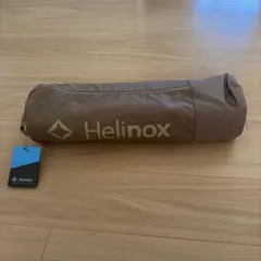 Helinox コットワンコンバーチブル　コヨーテタンのサムネイル