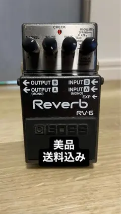 2025年最新】boss rv-6の人気アイテム - メルカリ