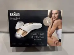 Braun Silk-expert Pro 5 脱毛器 本体 使用回数すくなめ。 - メルカリ