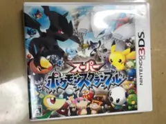 スーパーポケモンスクランブル 3DS