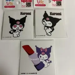 【新品】クロミ アイロンプリント ワッペン まとめ売り サンリオ 入園 入学