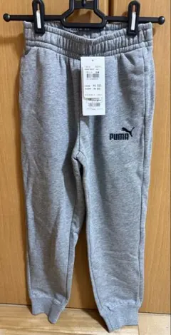 PUMA 裏毛パンツ 130cm