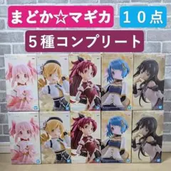 アニメイト池袋本店 限定特典 その着せ替え人形は恋をする ブロマイド