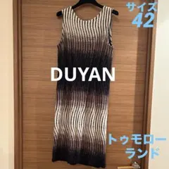 トゥモローランド　DUYAN ノースリーブワンピース42サイズ