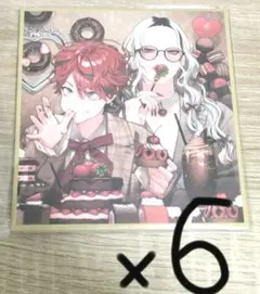 ジャンプスクエア　SQ　ミニ色紙　タオ　アルマ　付録　特典　雑誌　3月号