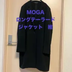 MOGA テーラードジャケット 紺 洗濯可 M〜L 裏地無 肩パッド無 日本製のサムネイル