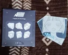 エイリアンステージ　スア