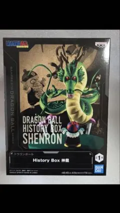 ドラゴンボール History Box 神龍 シェンロン　フィギュア