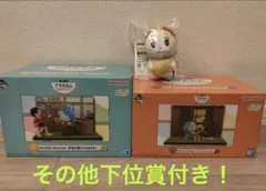 【新品】一番くじ ドラえもん きみとずっといっしょ A賞 ラストワン賞 C賞