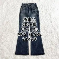 2026年最新】mvs 26 moussy flareの人気アイテム - メルカリ