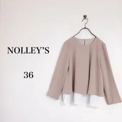 NOLLEY'S（36）異素材ドッキングブラウス　ベージュ　長袖　プリーツのサムネイル