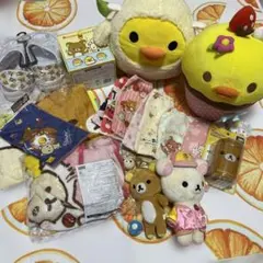 リラックマ　コリラックマ　キイロイトリ　まとめ　B