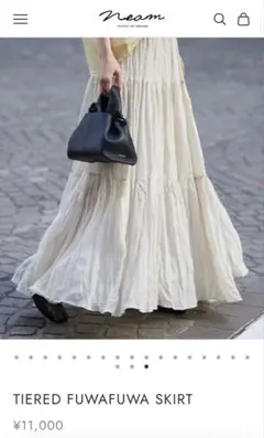 【neam】TIERED FUWAFUWA SKIRT
