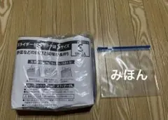 Item thumbnail for item 61bba782-fb5a-4281-af56-95971845ee3c