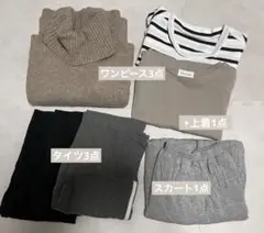 マタニティウェア　8品 まとめ売り　Mサイズ