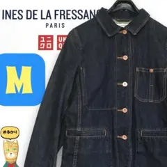【美品】ユニクロ×イネス・ド・ラ・フレサンジュ デニムカバーオール M 濃紺