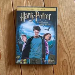 ハリー・ポッターとアズカバンの囚人 特別版('04米)〈初回限定生産・2枚組〉