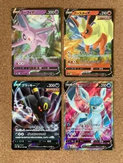 2025年最新】エーフィv srの人気アイテム - メルカリ