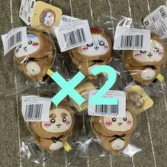 ちいかわ たぬきだもんくじ C賞 まとめ売り