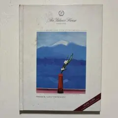 GUEST INFORMANT シカゴ 1989-90年版 洋書