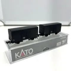 Item thumbnail for item 3e8e5088-d37b-4ec6-bd60-3a88520b50da