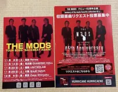 THE MODS 2025年ツアーフライヤー　ザモッズ