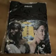 RIZIN XL 朝倉未来