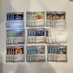 포켓몬 カード トレーナーズ 묶음 판매 ①