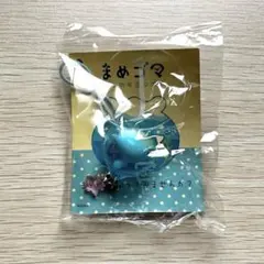 サンエックス まめゴマ しゃかしゃかストラップ 平成レトロ 2個セット
