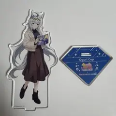 2026年最新】東京メガイルミの人気アイテム - メルカリ