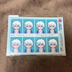 銀魂 れとぽぷ 証明写真 坂田銀時　寺門通親衛隊