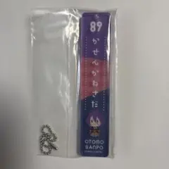 刀剣乱舞 歌仙兼定 アクリルキーホルダー 89