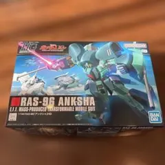 2025年最新】hguc アンクシャの人気アイテム - メルカリ