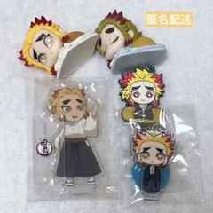 鬼滅の刃 煉獄千寿郎 おねむたん アクスタ ラバーマスコット 5点セット