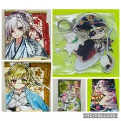 【9/19商品追加】コロプラ　セット
