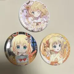2025年最新】ごちうさ シャロ 缶バッジの人気アイテム - メルカリ