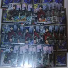 Item thumbnail for item 1a7ba612-7301-4903-8d1f-aea2378fd872